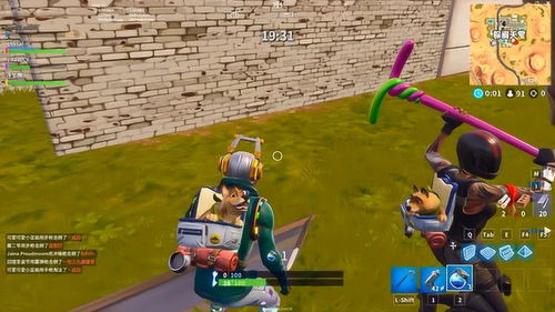 堡垒之夜搭板之王Eryc:天赋选手核心操作 堡垒之夜搭板之王Eryc:天赋选手核心操作