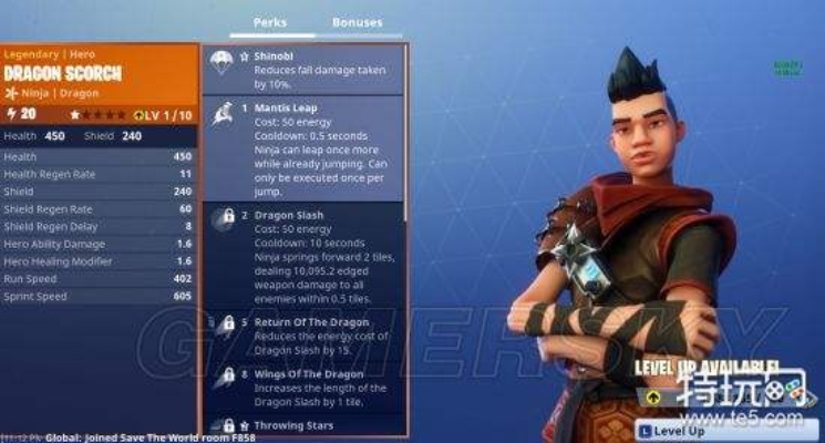 堡垒之夜PVE材料资源详解 堡垒之夜PVE材料资源详解