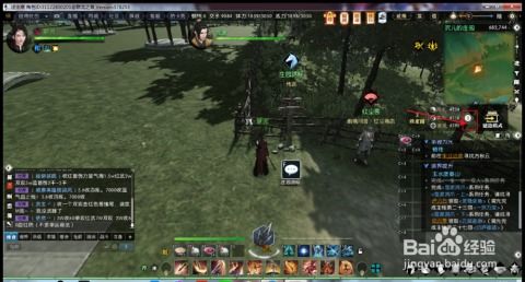 《逆水寒》庄园建设攻略:0氪升7级庄园秘籍 《逆水寒》庄园建设攻略:0氪升7级庄园秘籍