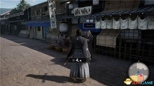 如龙3全支线任务攻略视频 如龙3全支线任务攻略视频