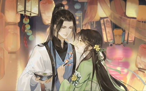 《逆水寒》优化解析：好感度与副本系统优劣