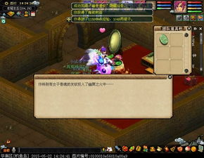 十二之天贰开店指南：探寻古代商业传奇行业（上）