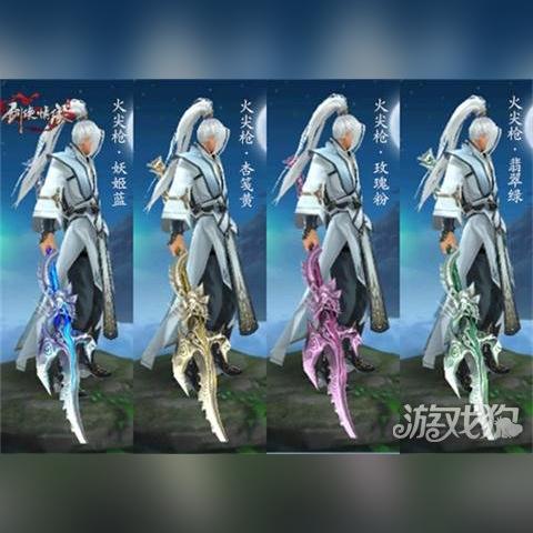 逍遥情缘手游帮派频遭强盗侵扰?速集结力量赶走他们! 逍遥情缘手游帮派频遭强盗侵扰?速集结力量赶走他们!