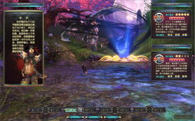 《玄天之剑》4月3日新服“混沌天穹”启航 《玄天之剑》4月3日新服“混沌天穹”启航