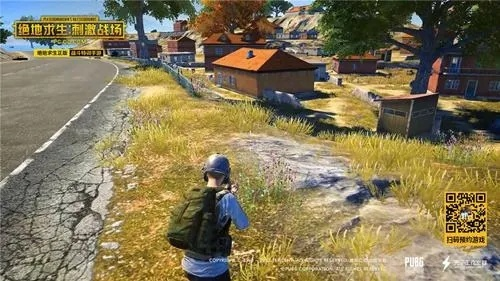 《绝地求生》吉利相交玩法攻略，活动玩法揭秘