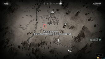 《漫漫长夜》宝藏点与钥匙分布攻略