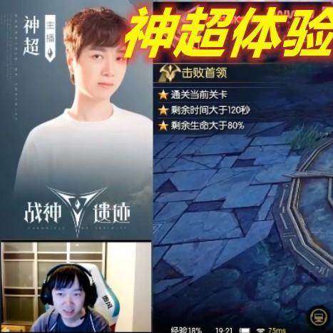 《我的世界》国服功能解析 中国版试玩解说