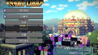 《帕维利恩》剧情解谜攻略视频流程 《帕维利恩》剧情解谜攻略视频流程