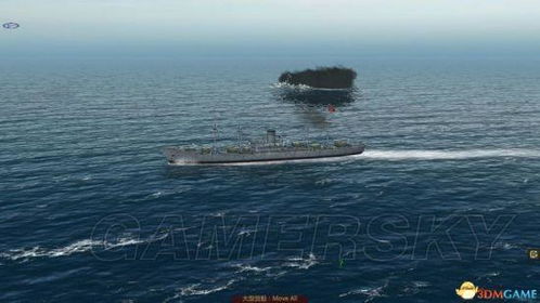 《大西洋舰队》攻略:游戏玩法与指南图文解析 《大西洋舰队》攻略:游戏玩法与指南图文解析