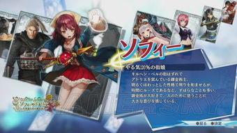 无双全明星:角色剧情战斗体验,究竟有多好玩? 无双全明星:角色剧情战斗体验,究竟有多好玩?