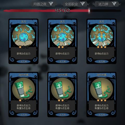 《黑暗之魂3》修女BOSS近战法术咒术攻略 《黑暗之魂3》修女BOSS近战法术咒术攻略