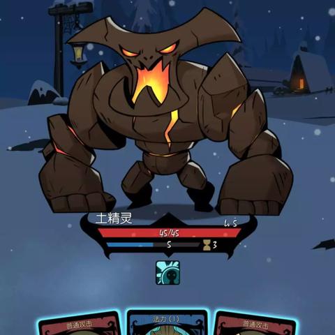 《黑暗之魂3》修女BOSS近战法术咒术攻略 《黑暗之魂3》修女BOSS近战法术咒术攻略