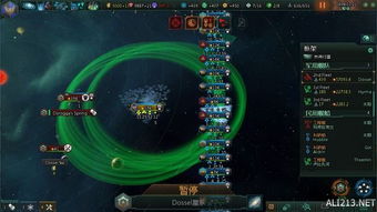 《群星》人类联邦攻略：疯狂难度玩法解析