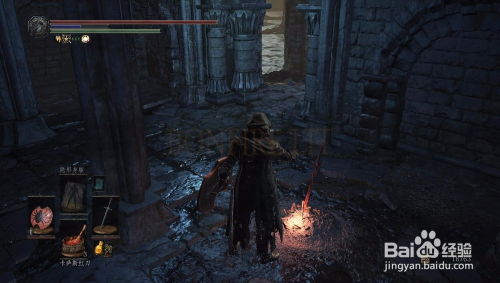 《黑暗之魂3》新手攻略视频全流程 《黑暗之魂3》新手攻略视频全流程