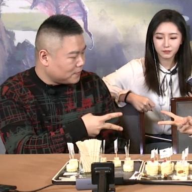 《黑暗之魂3》岳云鹏捏脸数据揭秘 小岳岳捏脸核心解析 《黑暗之魂3》岳云鹏捏脸数据揭秘 小岳岳捏脸核心解析