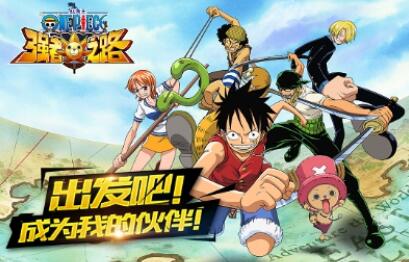 《海贼王热血燃情》试玩体验：海贼王热血燃情值得玩吗
