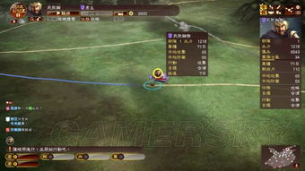 三国志13全特技效果一览及拥有者 三国志13全特技效果一览及拥有者