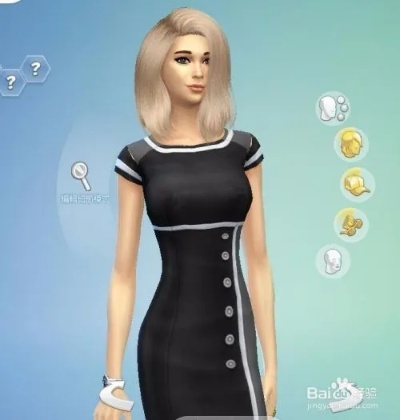 《模拟人生4》MOD安装教程:MOD安装方法详解 《模拟人生4》MOD安装教程:MOD安装方法详解