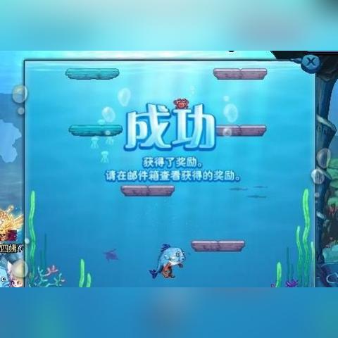 《萌将》游戏BUG全解析及修复攻略