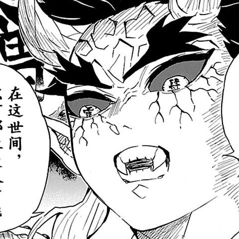 《萌将》游戏BUG全解析及修复攻略