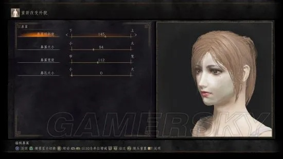 《黑暗之魂3》捏脸数据合集 帅哥美女数据包