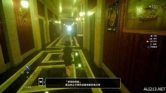 《最终幻想15》卡班库尔物语流程视频 DEMO版试玩解说 《最终幻想15》卡班库尔物语流程视频 DEMO版试玩解说