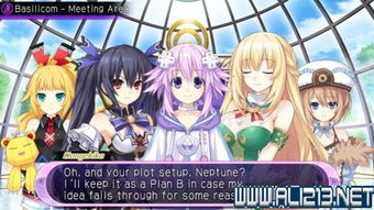 《超次元ACT海王星U》剧情攻略：全流程视频解析