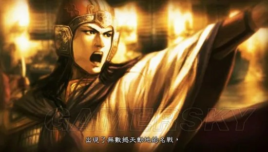 三国志13卧龙升天剧情图赏 英杰传DLC升天全解析