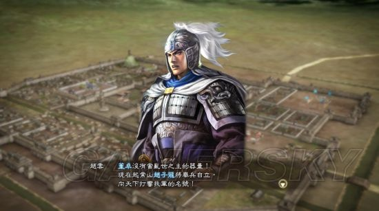 赵云图文战报:三国志13战场英勇瞬间 赵云图文战报:三国志13战场英勇瞬间