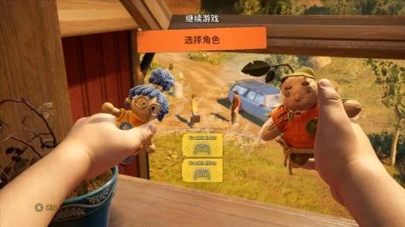 《鬼畜天线宝宝2》攻略：全剧情流程解析