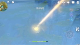 《火影忍者究极风暴4》六道鸣人全招式解析,轮回眼佐助玩法攻略 《火影忍者究极风暴4》六道鸣人全招式解析,轮回眼佐助玩法攻略