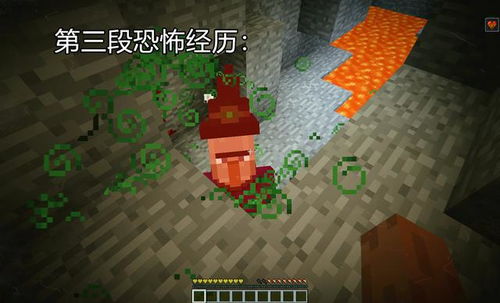 《Minecraft 1.9合成攻略:船与盾牌核心合成法》 《Minecraft 1.9合成攻略:船与盾牌核心合成法》