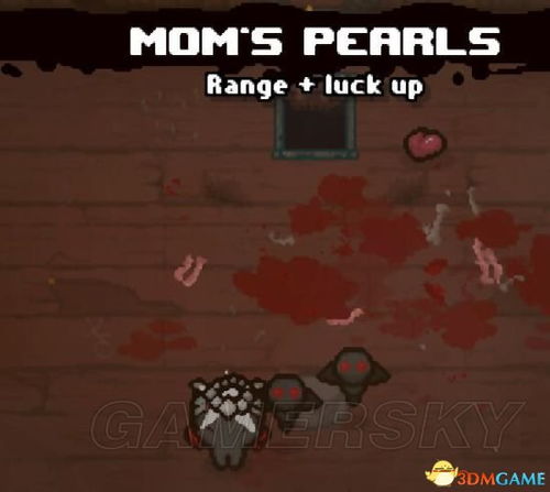 《以撒结合胎衣无伤击杀霍恩、征服攻略》