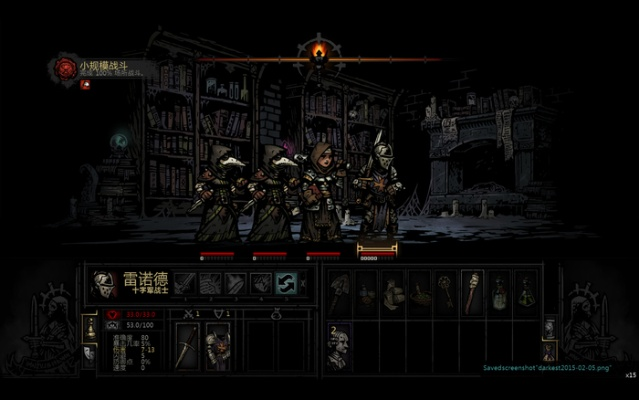 《暗黑地牢》探险与阵容培养攻略，体验暗黑地牢乐趣