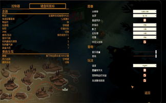 洪潮之焰游戏体验点评:洪潮之焰值得玩吗 洪潮之焰游戏体验点评:洪潮之焰值得玩吗