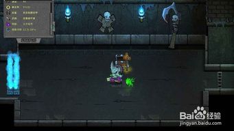 失落城堡全武器技能特点效果图文解析 失落城堡全武器技能特点效果图文解析