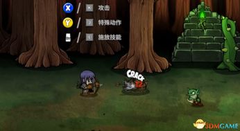 《失落城堡》攻略:全流程解说视频 《失落城堡》攻略:全流程解说视频