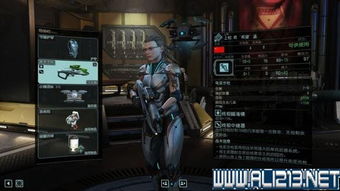 《幽浮2》游侠狙击手职业加点与装备搭配攻略 《幽浮2》游侠狙击手职业加点与装备搭配攻略