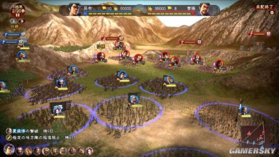 《三国志13》内政解析：种田流玩法攻略