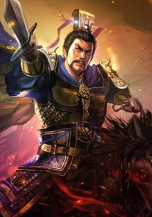 《三国志13》另类打法图文战报:奇谋制胜攻略解析 《三国志13》另类打法图文战报:奇谋制胜攻略解析