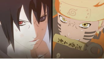 《火影忍者究极风暴4》六道鸣人、轮回眼佐助攻略 《火影忍者究极风暴4》六道鸣人、轮回眼佐助攻略