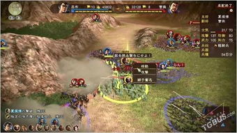 三国志13部落资料重要性解析