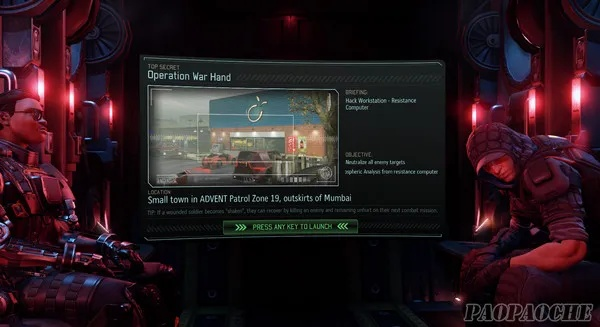 《幽浮2》画面游戏性体验:幽浮2值得玩吗 《幽浮2》画面游戏性体验:幽浮2值得玩吗