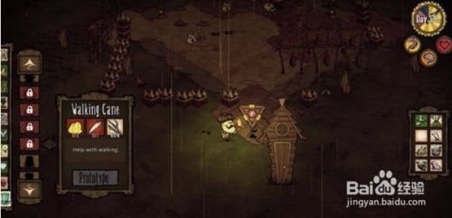 《饥荒四季攻略:四季BOSS战攻略汇总》 《饥荒四季攻略:四季BOSS战攻略汇总》