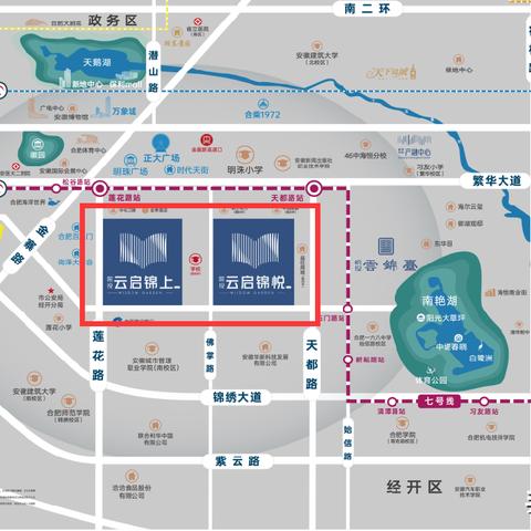 《超能英雄重生之双子》剧情攻略:全流程解析 《超能英雄重生之双子》剧情攻略:全流程解析