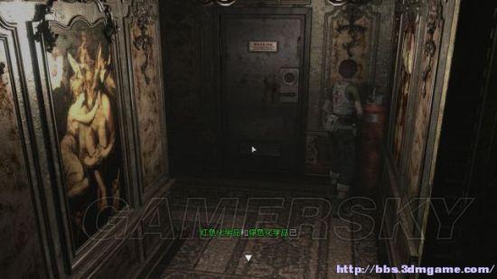 生化危机0HD重制版攻略：全剧情流程解析