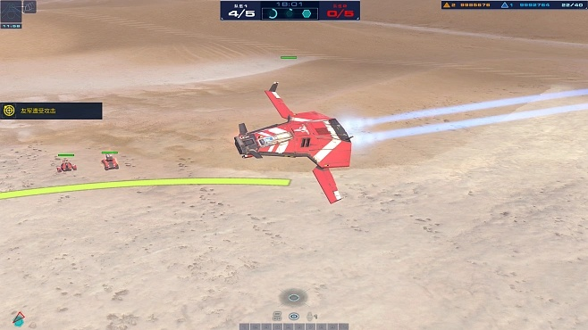 家园卡拉克沙漠全兵种科技攻略 家园卡拉克沙漠全兵种科技攻略