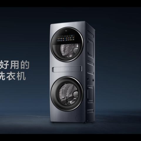 《超能英雄重生之双子》全关卡攻略图文 《超能英雄重生之双子》全关卡攻略图文