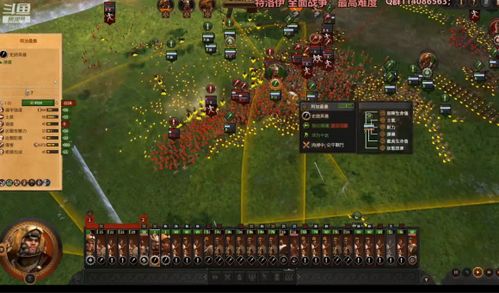 《巴顿传奇战争攻略：界面系统任务详解》