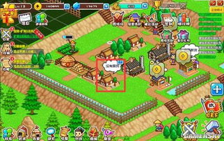 村长打天下每日必做玩法解析 村长打天下每日必做玩法解析